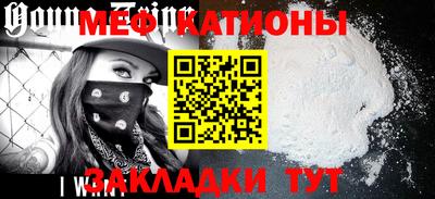 кокаин колумбия Пенза