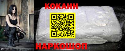 ешки Первоуральск