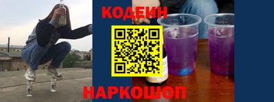 ешки Первоуральск