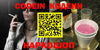 ешки Первоуральск