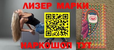 ешки Первоуральск