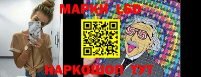 кокаин колумбия Пенза