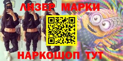 кокаин колумбия Пенза