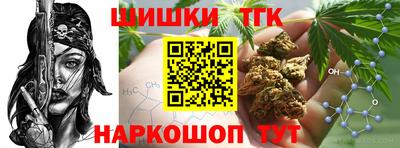 ешки Первоуральск