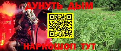 кокаин колумбия Пенза