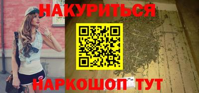 кокаин колумбия Пенза