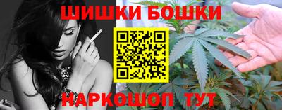 кокаин колумбия Пенза