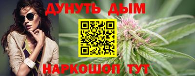 кокаин колумбия Пенза