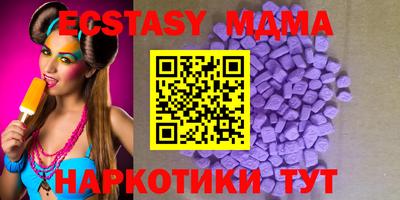 кокаин колумбия Пенза