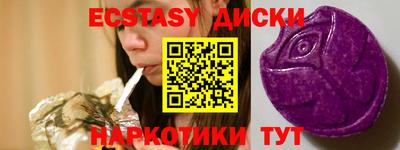 кокаин колумбия Пенза