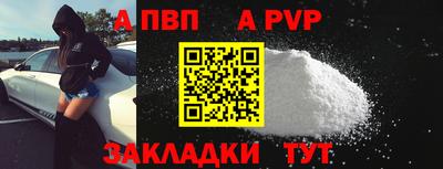 ешки Первоуральск