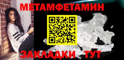 ешки Первоуральск