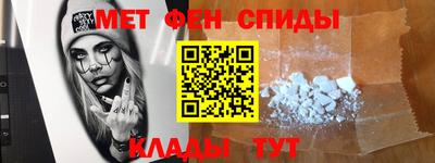 ешки Первоуральск