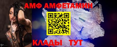 кокаин колумбия Пенза