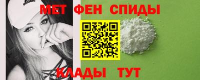 ешки Первоуральск