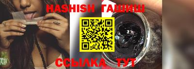 ешки Первоуральск