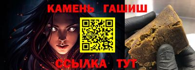 спиды Обь