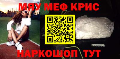 кокаин колумбия Пенза