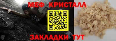 кокаин колумбия Пенза