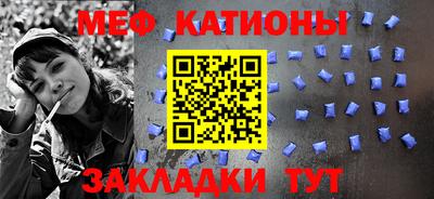 ешки Первоуральск
